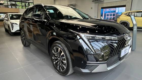 GAC GS4 2.0 HEV ELITE AUTOMÁTICO GAC GS4 2.0 HEV ELITE AUTOMÁTICO